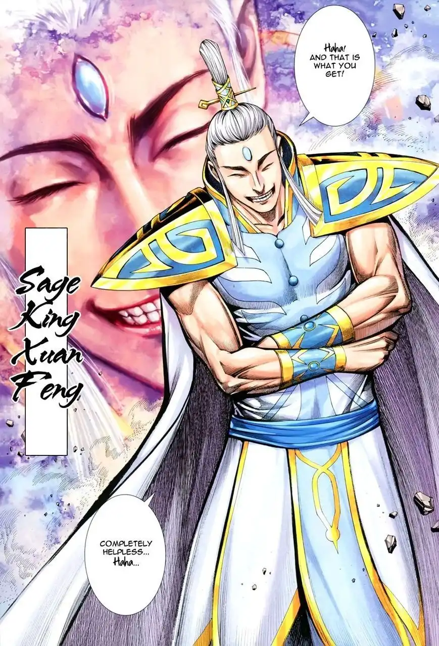 Feng Shen Ji Chapter 146 12